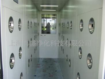 賀上海旭光真空科技有限公司與我司采購凈化設(shè)備